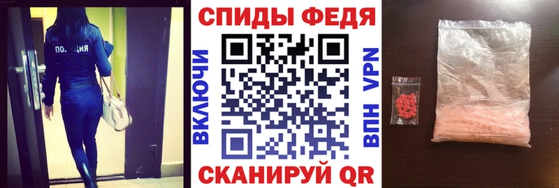 MEGA зеркало  закладка  Канск  АМФЕТАМИН Premium 