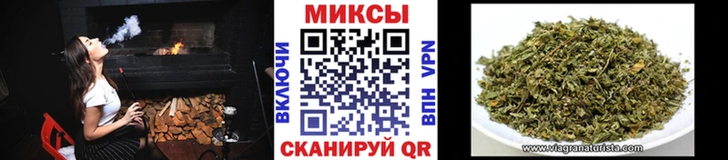БУТИРАТ вода  где можно купить   Канск 