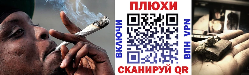 купить  сайты  Канск  Гашиш Premium 