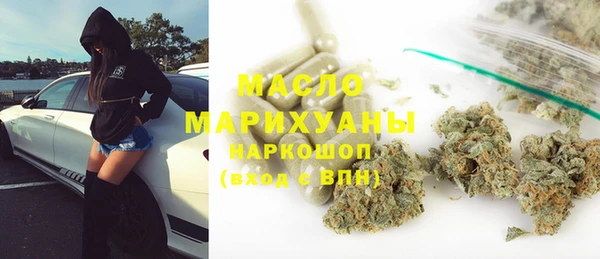 MDMA Premium VHQ Остров