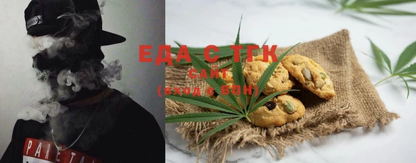 MDMA Premium VHQ Наволоки