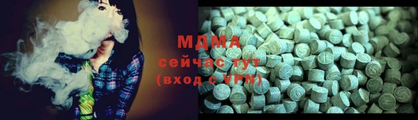 героин Алзамай