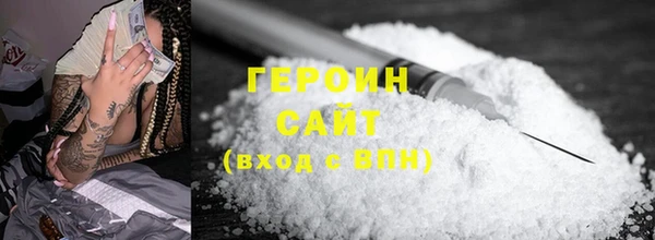 индика Абдулино