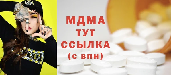 героин Алзамай