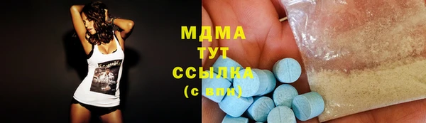 героин Алзамай