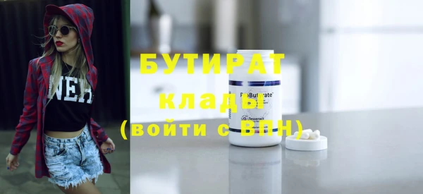 индика Абдулино