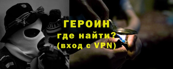 индика Абдулино