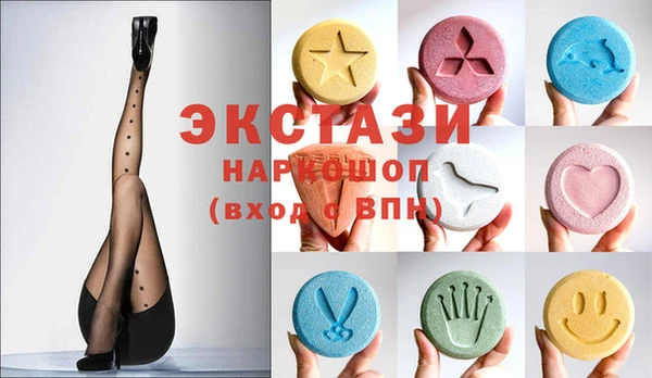героин Алзамай