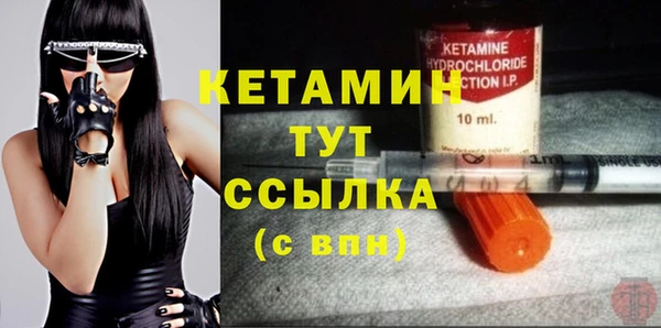 индика Абдулино