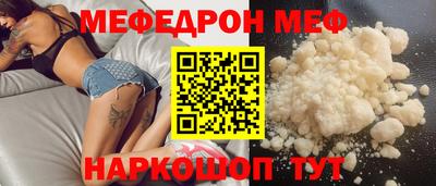 МДПВ Севастополь