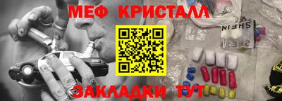 кокаин VHQ Свободный