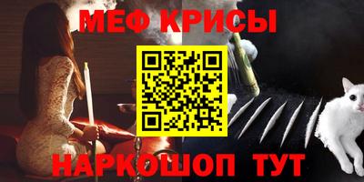 МДПВ Севастополь