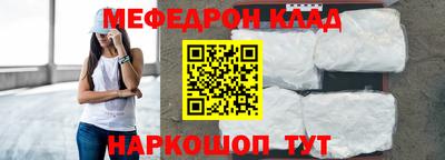 МДПВ Севастополь