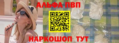 МДПВ Севастополь