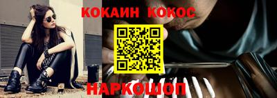 мдма Северобайкальск