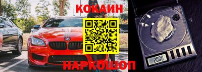 мдма Северобайкальск