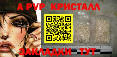 МДПВ Севастополь