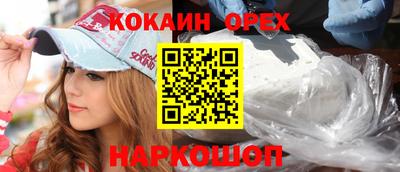 МДПВ Севастополь