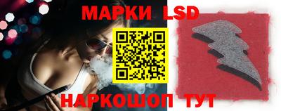 мдма Северобайкальск