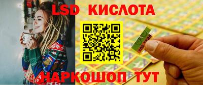 кокаин VHQ Свободный