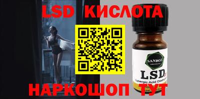 кокаин VHQ Свободный