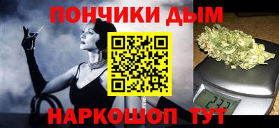 мдма Северобайкальск
