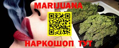 кокаин VHQ Свободный