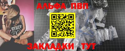 МДПВ Севастополь