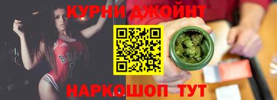 мдма Северобайкальск