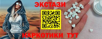 МДПВ Севастополь