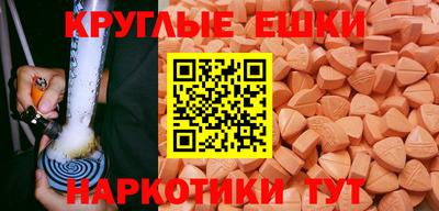МДПВ Севастополь
