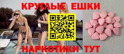 кокаин VHQ Свободный