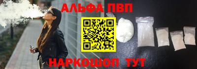 МДПВ Севастополь