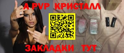 мдма Северобайкальск