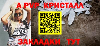МДПВ Севастополь