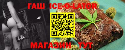кокаин VHQ Свободный