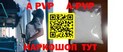 кокаин VHQ Свободный