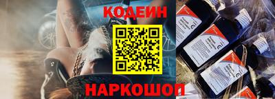 кокаин VHQ Свободный