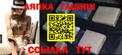 кокаин VHQ Свободный
