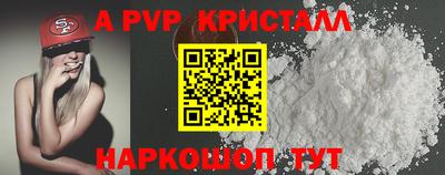 мдма Северобайкальск