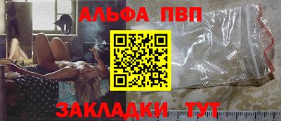 кокаин VHQ Свободный