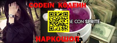 мдма Северобайкальск