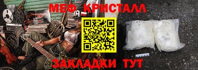 кокаин VHQ Свободный