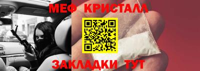 кокаин VHQ Свободный