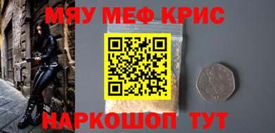 кокаин VHQ Свободный